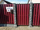 Забор на сборном фундаменте под ключ (металлоштакетник RAL 3005, двойная зашивка, декоративные столбы), фото 2