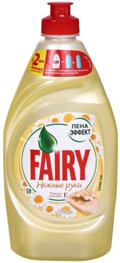 Средство для мытья посуды Fairy 450 мл, «Ромашка и витамин Е» - фото 1 - id-p131173189