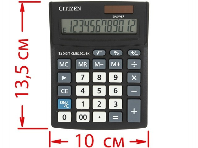 Калькулятор 12-разрядный Citizen CMB1201-BK компактный черный - фото 2 - id-p131174367