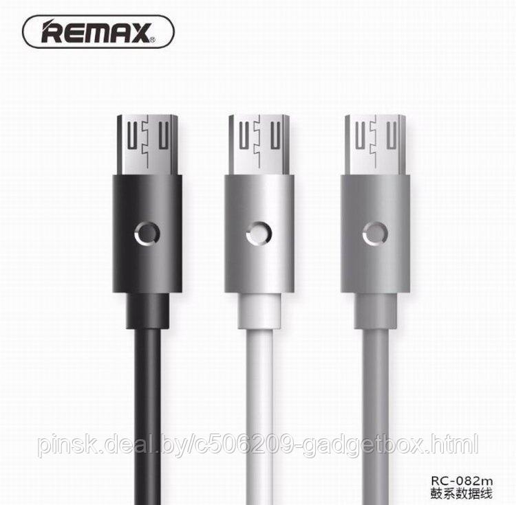 Кабель Remax RC-082m microUSB-USB - фото 3 - id-p130057187