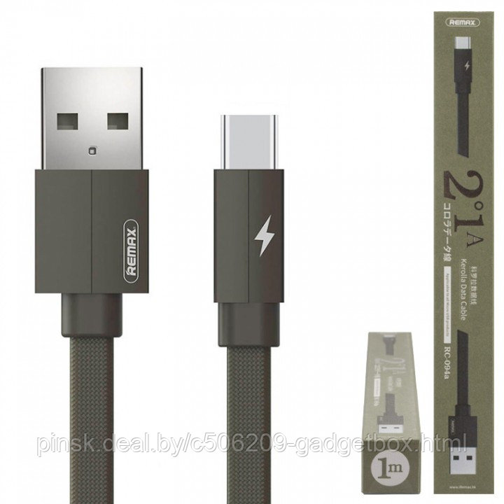 Кабель Remax RC-094a Type-C-USB - фото 1 - id-p130057195