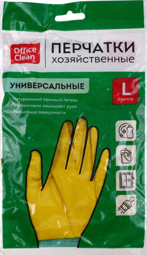 Перчатки латексные с хлопковым напылением OfficeClean особо прочные размер L, желтые - фото 1 - id-p131175495