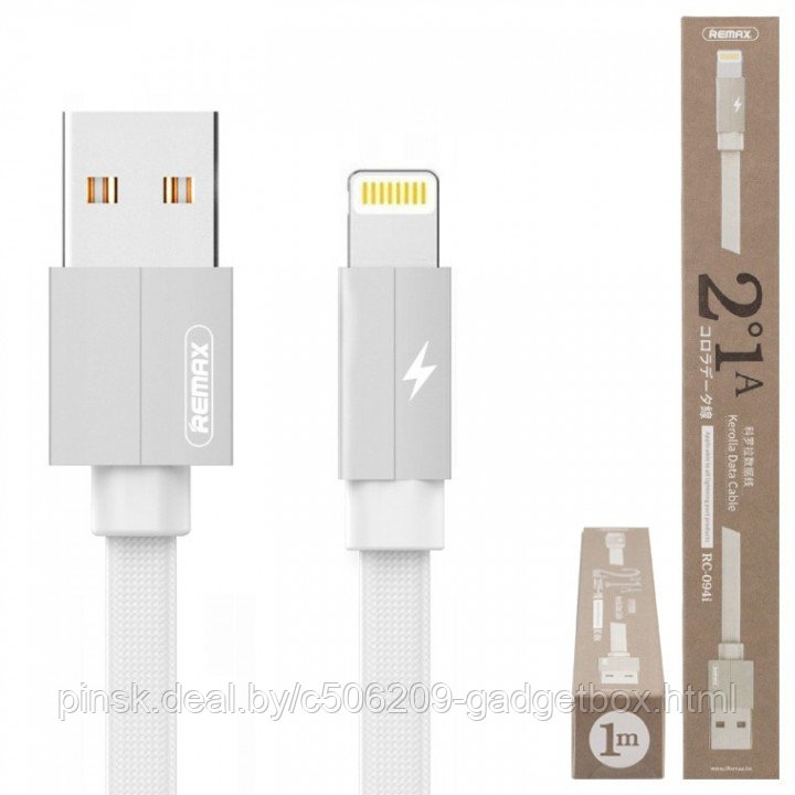 Кабель Remax RC-094i Lightning-USB - фото 3 - id-p130057181