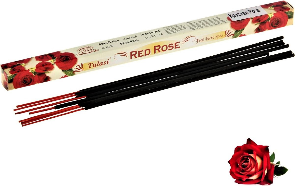 Благовония Красная Роза (Tulasi Sarathi Red Rose), 8шт теплый пьянящий аромат - фото 1 - id-p131181881
