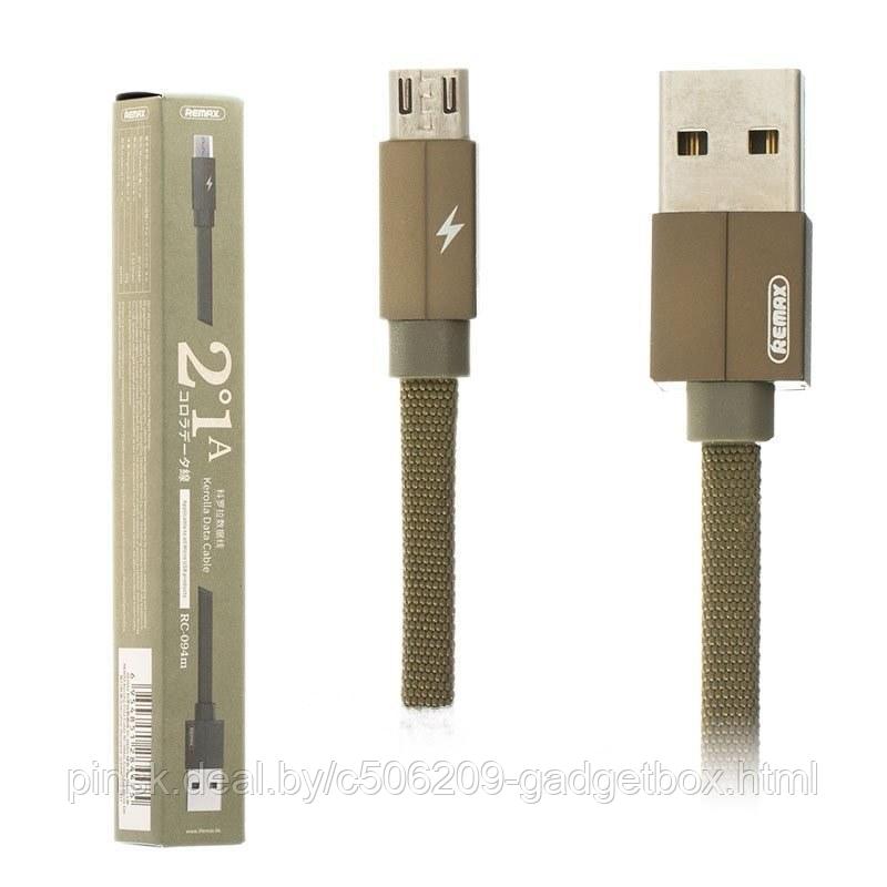 Кабель Remax RC-094m microUSB-USB - фото 1 - id-p130057188