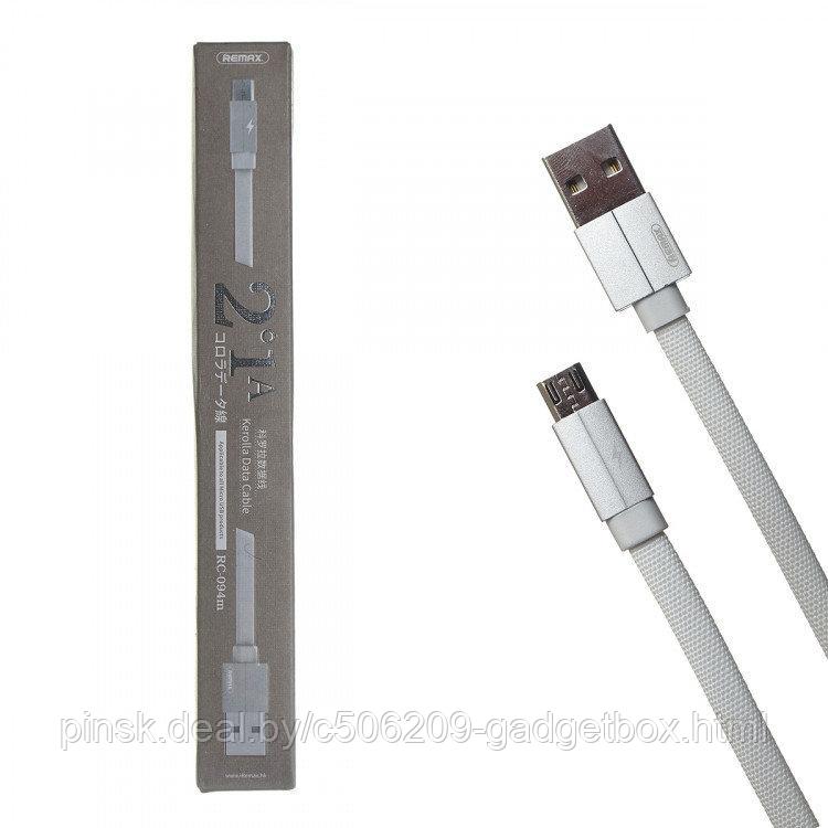 Кабель Remax RC-094m microUSB-USB - фото 5 - id-p130057188