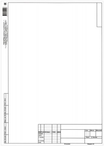 Форматка чертежная «Полиграфкомбинат» А3 (297*420 мм) + штамп, вертикальная - фото 1 - id-p131175499