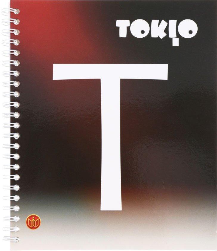 Тетрадь общая двойная А5, 64 л. на гребне Paris-Tokio 170*205 мм, клетка - фото 3 - id-p131172182