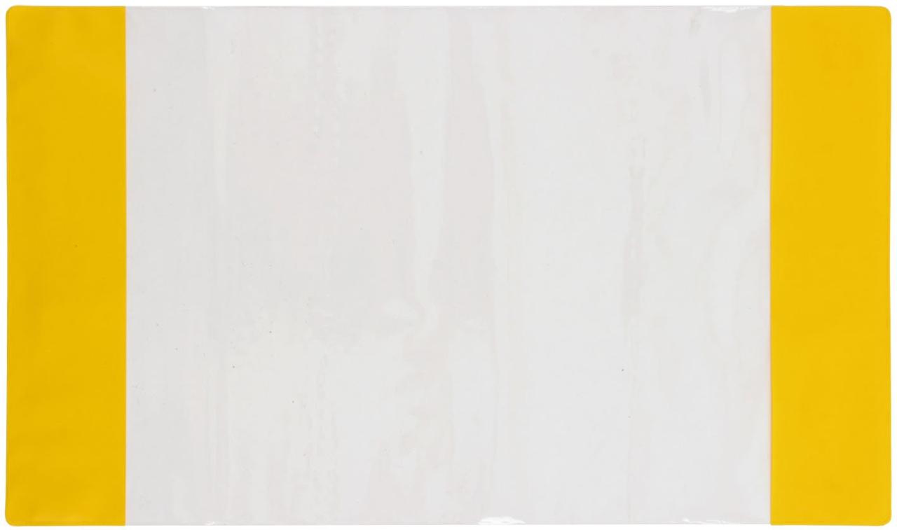 Обложка для тетрадей и дневников «Сёмочкин» (для твердого переплета) А5 (365*213 мм), толщина 120 мкм, ассорти - фото 2 - id-p131173235