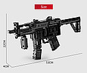 Конструктор Пистолет-пулемет с мотором, 783 дет., Mould King 14001, аналог LEGO, фото 2