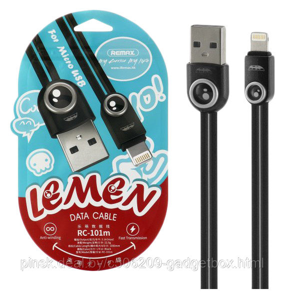 Кабель Remax RC-101i USB-Lightning - фото 5 - id-p130057182