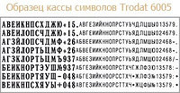 Штамп самонаборный на 3 строки Ideal 4911/typo размер текстовой области 38*14 мм, корпус синий