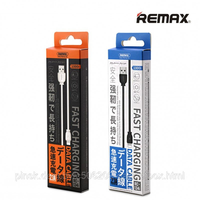 Кабель Remax RC-134i Lightning-USB - фото 1 - id-p130057184