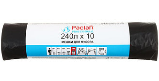 Пакеты для мусора Paclan 240 л, 10 шт., черные