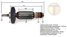 Якорь (ротор) для перфоратора MAKITA HR2450/HR2440 ( L-152mm * D-32мм, хвостовик-5 зубов  вправо) ОРИГИНАЛ