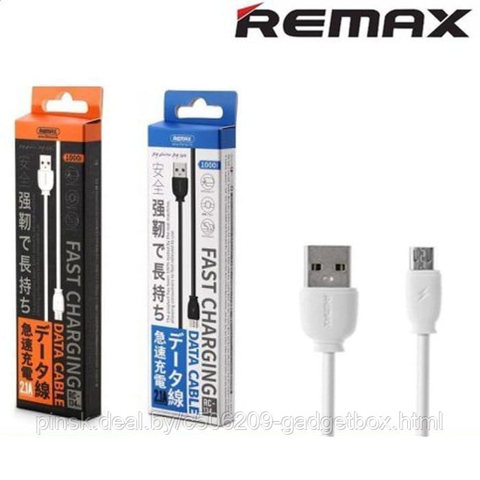 Кабель Remax RC-134m microUSB-USB - фото 1 - id-p130057191