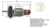 Якорь (ротор) для УШМ MAKITA GA7020/GA9020 ( L-202 mm * D-54 мм, хвостовик-резьба 6 мм) ОРИГИНАЛ