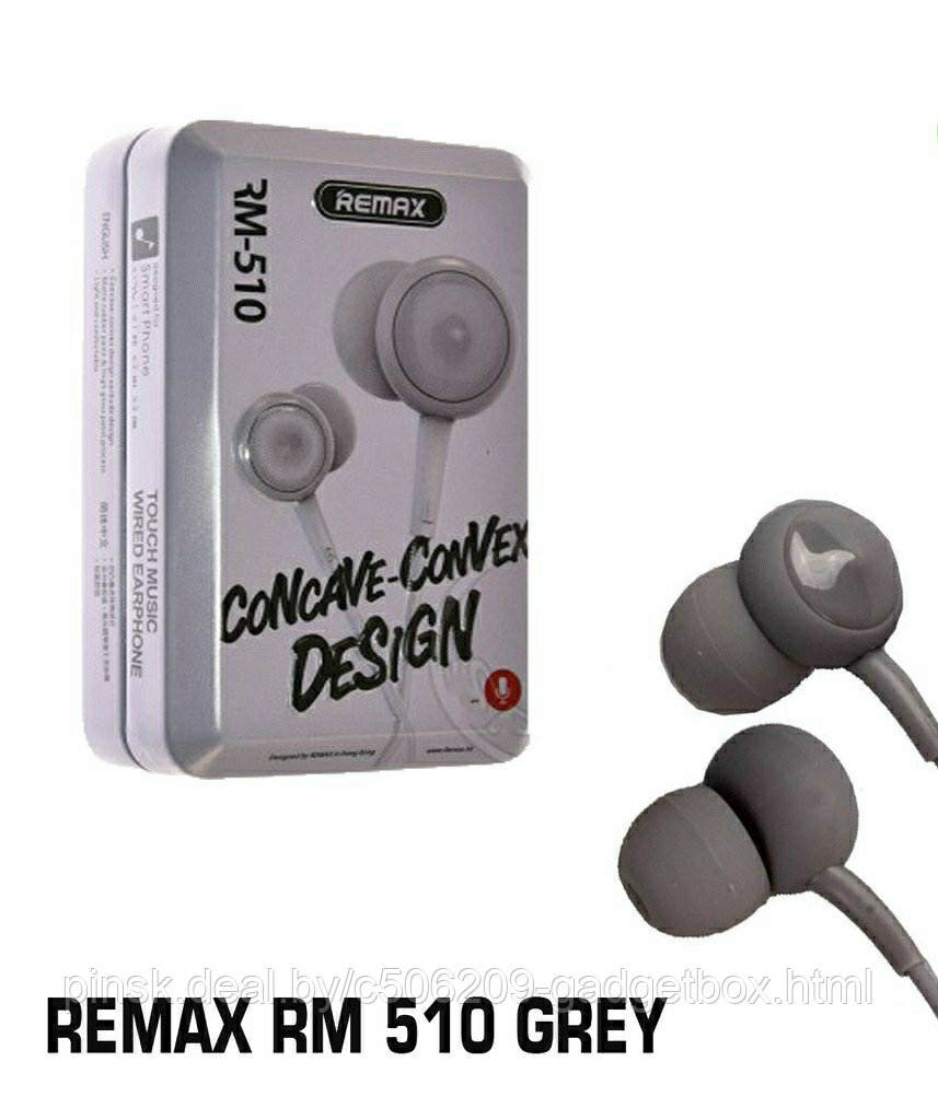 Наушники Remax RM-510 3.5 мм - фото 7 - id-p130057334