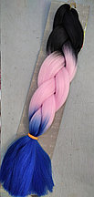 Канекалон термо 60 см,100 гр Черный Розовый Синий трехцветный омбре гофрированный kanekalon hair Jumbo braidd