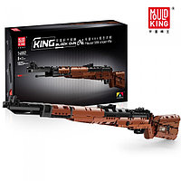 Конструктор Снайперская винтовка Mauser 98К, 1025 дет., Mould King 14002, аналог LEGO