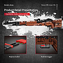 Конструктор Снайперская винтовка Mauser 98К, 1025 дет., Mould King 14002, аналог LEGO, фото 2