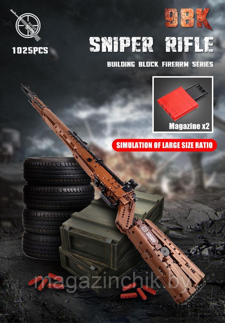 Конструктор Снайперская винтовка Mauser 98К, 1025 дет., Mould King 14002, аналог LEGO - фото 4 - id-p131183493