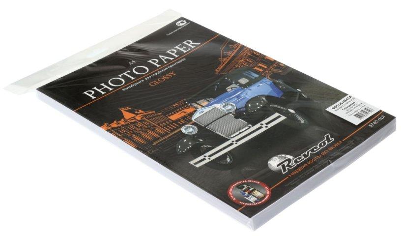 Бумага для струйной фотопечати глянцевая односторонняя Revcol А4 (210*297 мм), 230 г/м2, 50 л. - фото 1 - id-p131172304