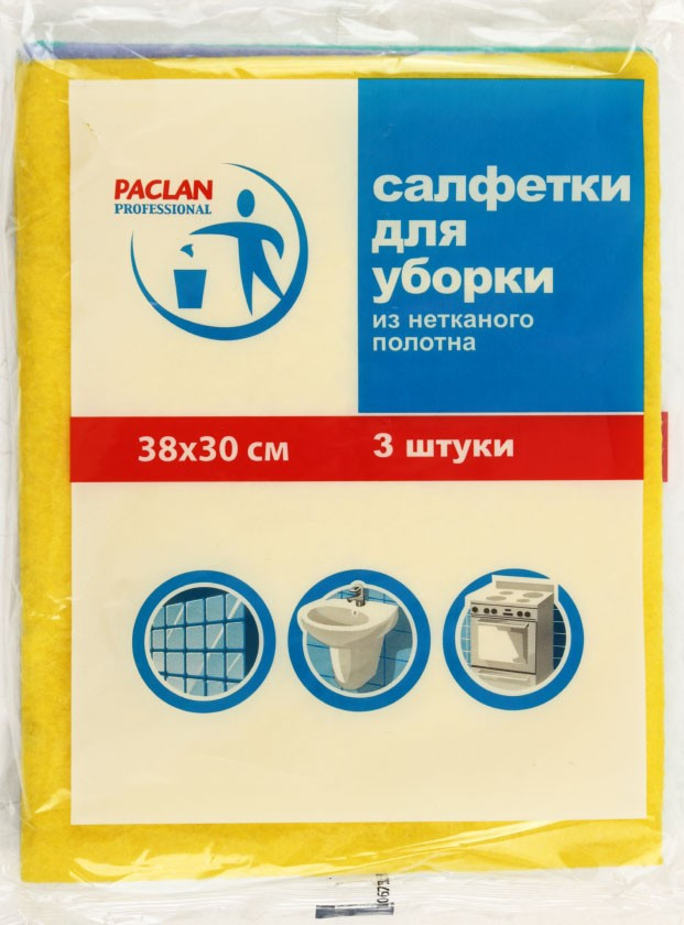 Салфетки из вискозы Paclan professional 38*30 см, 3 шт. - фото 3 - id-p131174552