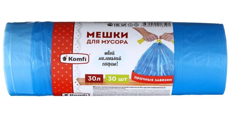 Пакеты для мусора Komfi с завязками 30 л, 30 шт., голубые - фото 2 - id-p131173437