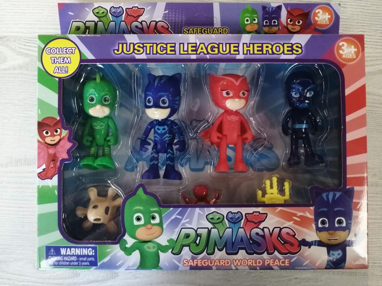 Игровой набор "герои в масках " 4 героя из м\ф