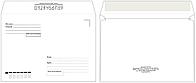 Конверт почтовый 162*229 мм (С5) силикон, с подсказкой «Кому-куда»