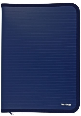 Папка пластиковая на молнии Berlingo толщина пластика 0,5 мм, синяя - фото 3 - id-p131175734