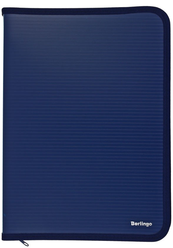 Папка пластиковая на молнии Berlingo толщина пластика 0,5 мм, синяя - фото 4 - id-p131175734