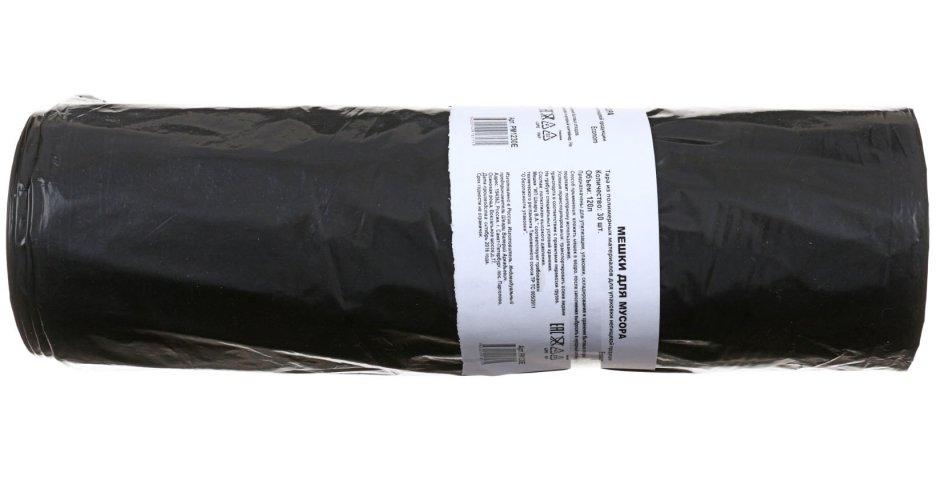 Пакеты для мусора 120 л, 30 шт., черные - фото 2 - id-p131173491