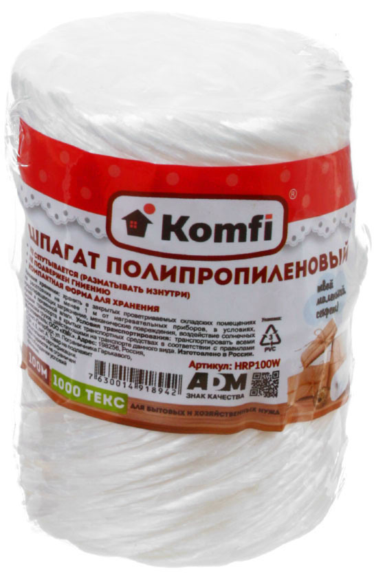 Шпагат полипропиленовый Komfi 1,6 мм, 100 м, белый - фото 1 - id-p131173495