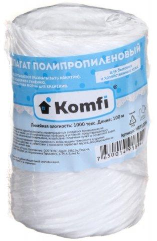 Шпагат полипропиленовый Komfi 1,6 мм, 100 м, белый - фото 2 - id-p131173495