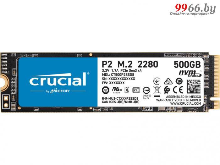 Жесткий диск Crucial P2 PCIe M.2 2280SS 500Gb SSDCT500P2SSD8
