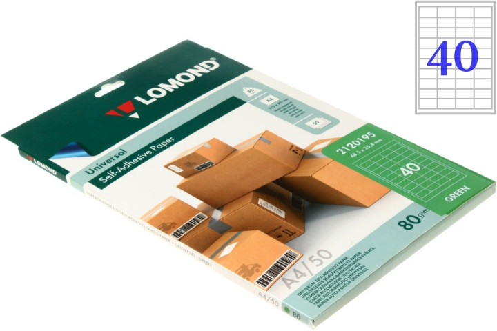 Бумага самоклеящаяся для изготовления этикеток Lomond А4, 40 шт., 48,5*25,4 мм, матовая, зеленая - фото 1 - id-p131174735