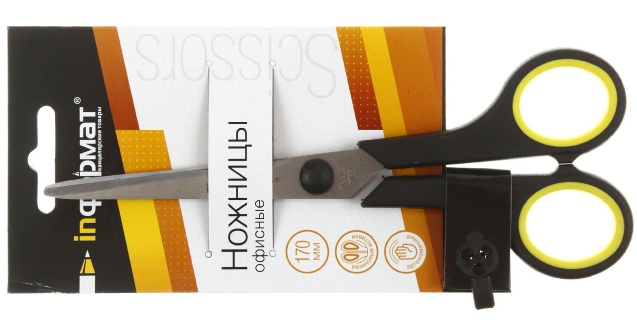 Ножницы канцелярские inФормат 170 мм, ручки черные с желтым - фото 2 - id-p131170356