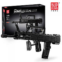 Конструктор Автомат QBZ-95, 787 дет., Mould King 14005, аналог LEGO