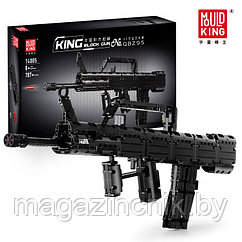 Конструктор Автомат QBZ-95, 787 дет., Mould King 14005, аналог LEGO