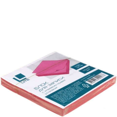 Бумага для заметок с липким краем Lite 76*76 мм, 1 блок*100 л., розовая - фото 1 - id-p131174783