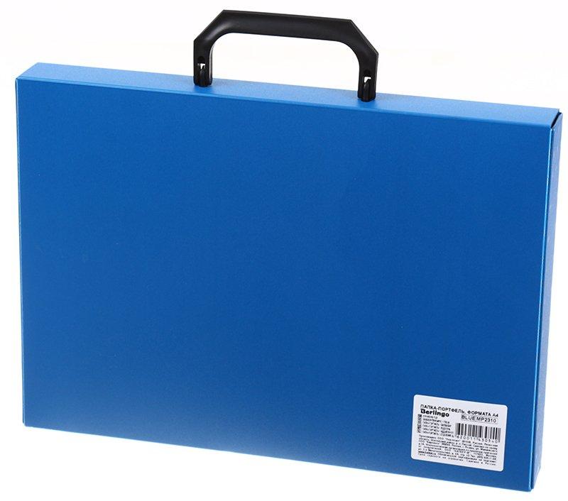 Портфель пластиковый Berlingo Standart 370*250*35 мм, синий - фото 1 - id-p131173620