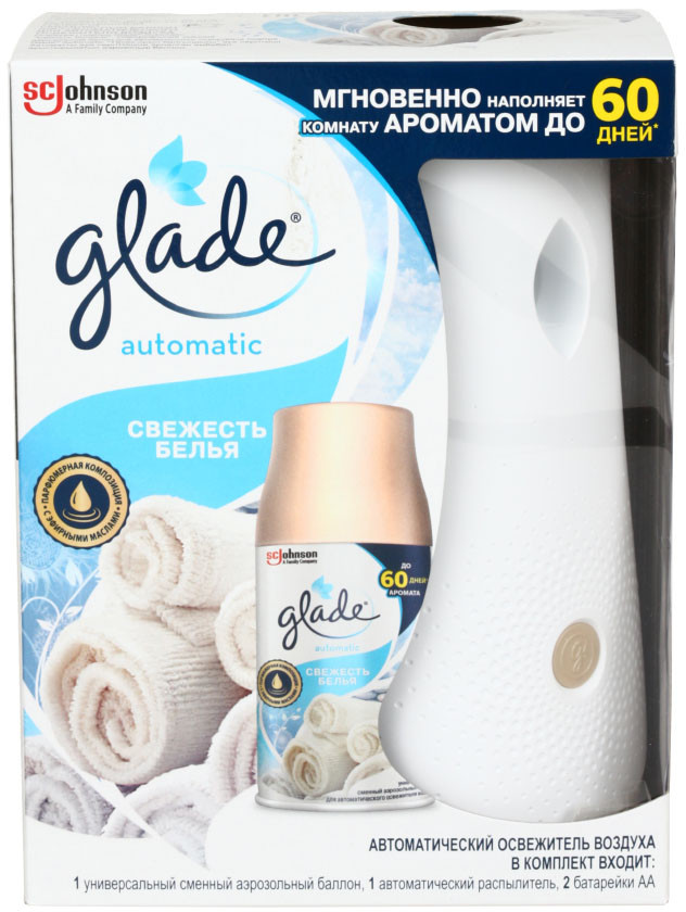 Освежитель воздуха Glade Automatic 269 мл, «Свежесть белья» - фото 4 - id-p131171496