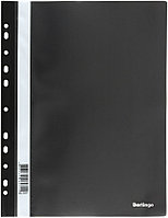 Папка-скоросшиватель пластиковая А4 Berlingo толщина пластика 0,18 мм, черная