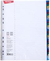 Разделители для папок-регистраторов пластиковые Berlingo А4+ (246*305 мм), 31 л., индексы по датам (1-31)