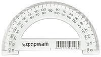 Транспортир пластиковый inФормат 180°, прозрачный тонированный