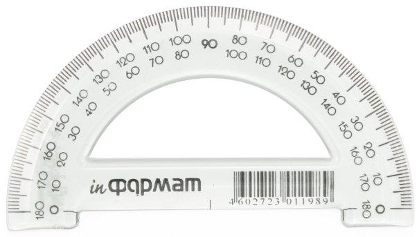 Транспортир пластиковый inФормат 180°, прозрачный тонированный - фото 1 - id-p131170448