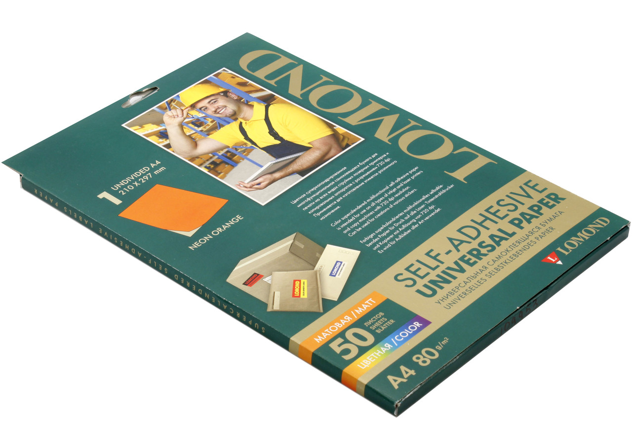 Бумага самоклеящаяся для изготовления этикеток Lomond А4, 1 шт., 210*297 мм, матовая, оранжевый неон - фото 1 - id-p131170492