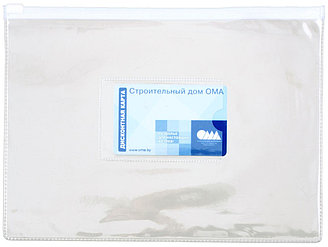 Папка-конверт пластиковая на молнии Berlingo А5 233*163 мм, толщина пластика 0,15 мм, прозрачная
